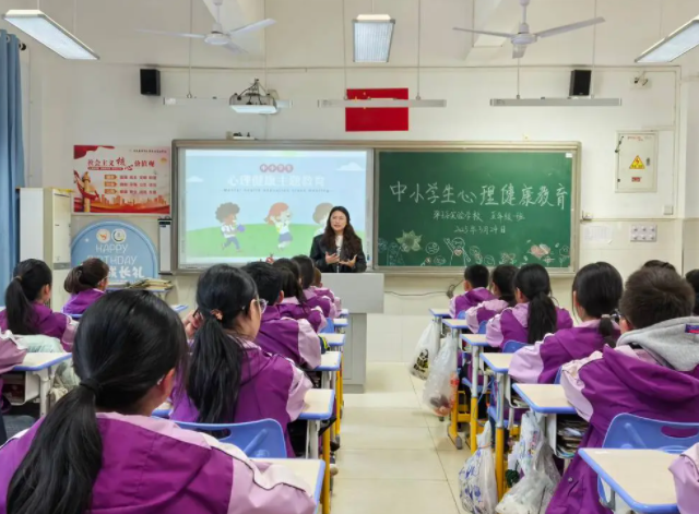 开设归纳课程交融课程等全面提高