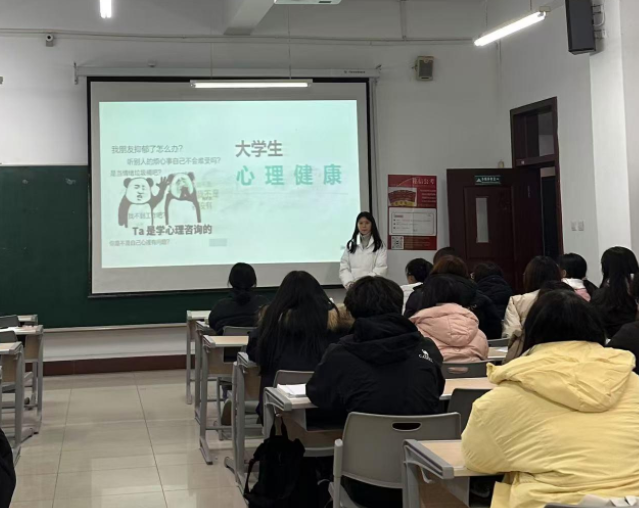 评估学生展开指导力教师展开支持